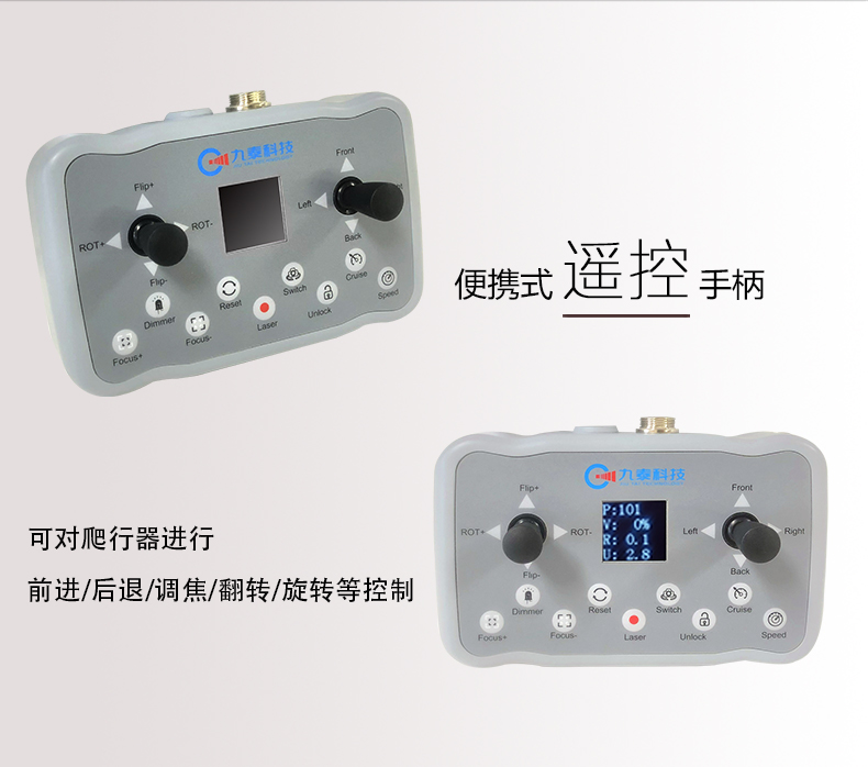 EXPERT+102系列詳情頁2【2022】_08.jpg EXPERT+102系列詳情頁2【2022】_08.jpg