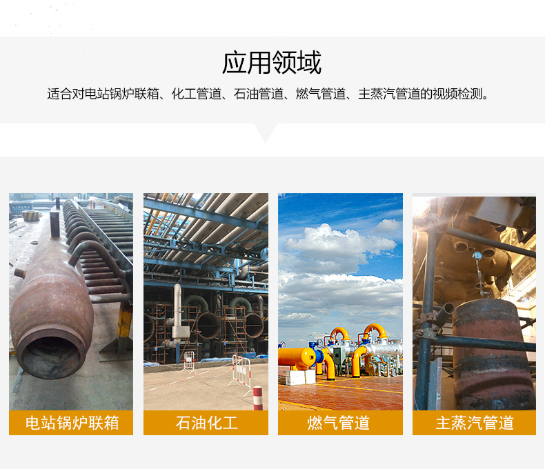 EXPERT+102系列詳情頁2【2022】_15.jpg EXPERT+102系列詳情頁2【2022】_15.jpg