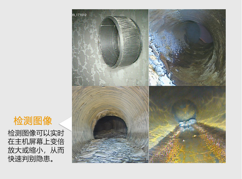 EXPERT+102系列詳情頁2【2022】_18.jpg EXPERT+102系列詳情頁2【2022】_18.jpg