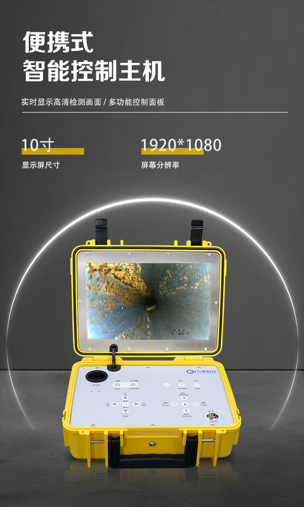 GT28BS詳情頁【2023】_03.jpg GT28BS詳情頁【2023】_03.jpg