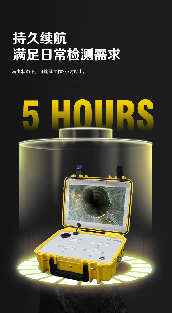 GT28BS詳情頁【2023】_04.jpg GT28BS詳情頁【2023】_04.jpg