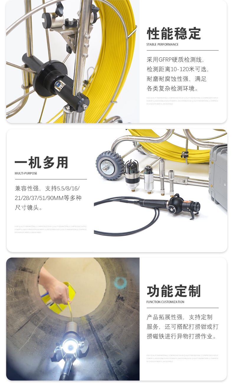 GT200HD詳情頁【新】_04.jpg GT200HD詳情頁【新】_04.jpg