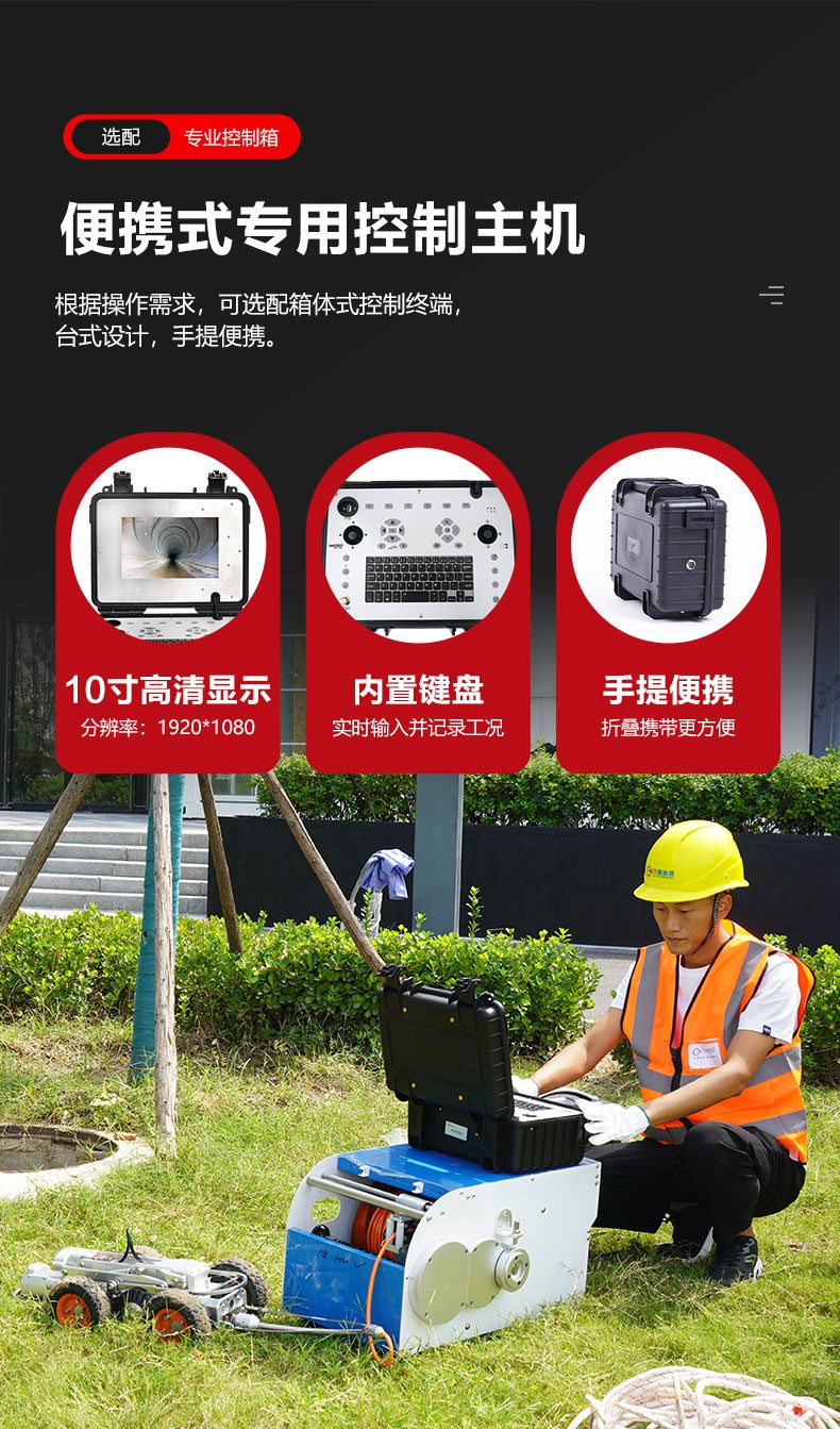 TR200PRO詳情頁【2024】_05.jpg TR200PRO詳情頁【2024】_05.jpg