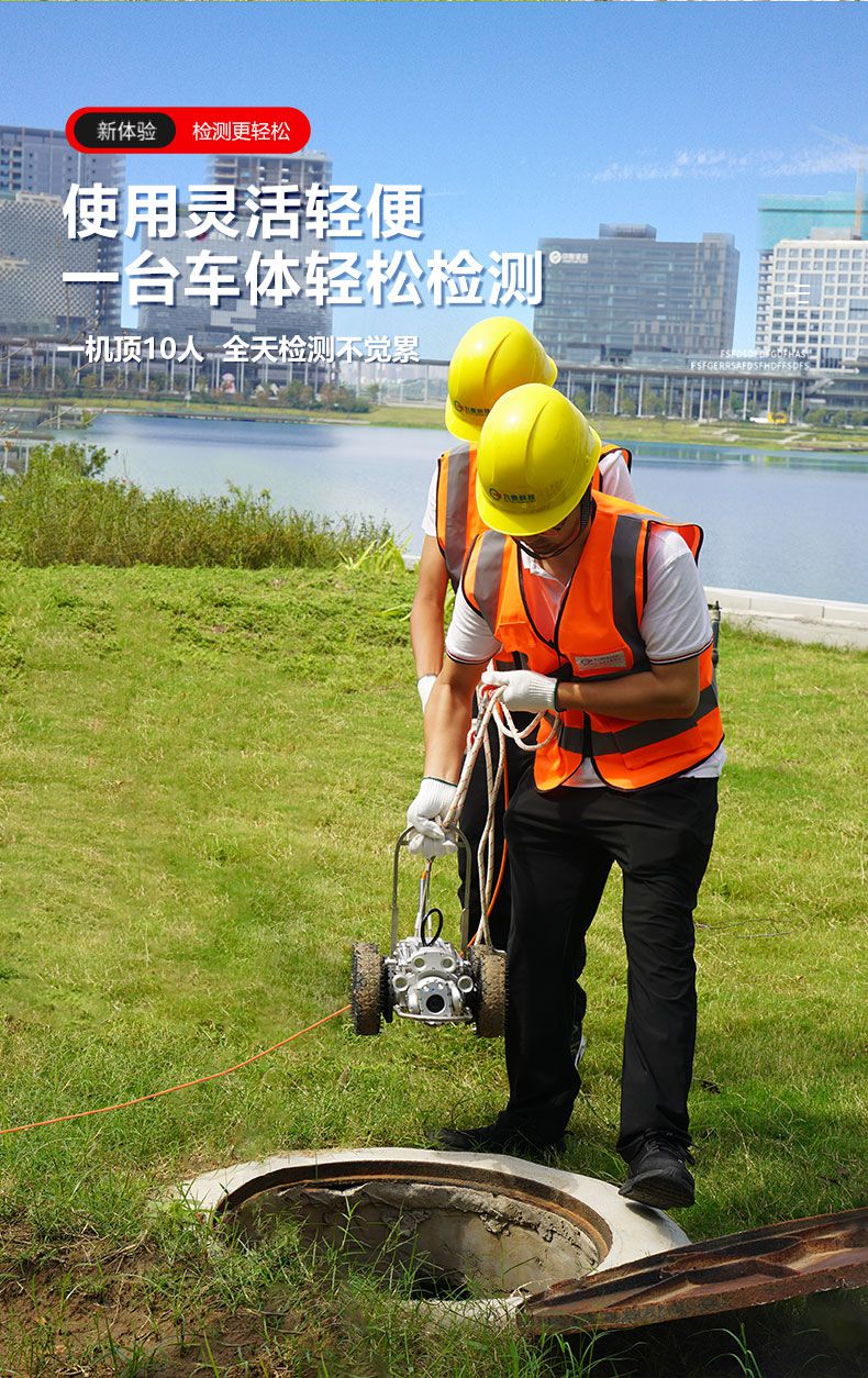 TR200PRO詳情頁【2024】_06.jpg TR200PRO詳情頁【2024】_06.jpg