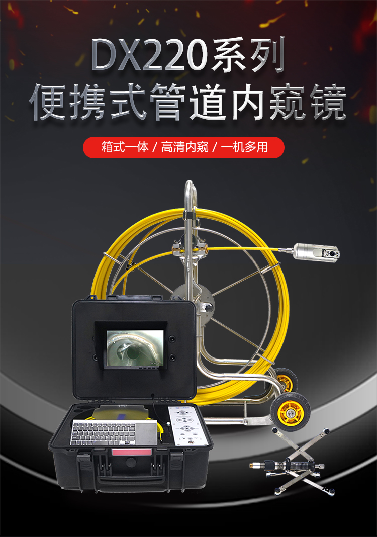 GT(220)系列愛采購詳情頁【2025】_01.jpg GT(220)系列愛采購詳情頁【2025】_01.jpg